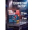 Аккумуляторная дрель-шуруповерт WORTEX BD 1220 Li в чемодане 12 В, 30 Нм, 2x1.5 А/ч, БЗП 10 мм 1329356 2