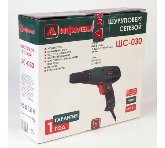 Сетевой дрель-шуруповерт ДИФМАШ ШС-030 01031030