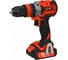 Аккумуляторная дрель BRAIT BCDI20-2PUMBL PRO 21.01.204.101 1