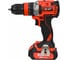 Аккумуляторная дрель BRAIT BCDI20-2PUMBL PRO 21.01.204.101 2