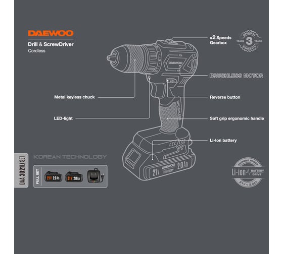 Аккумуляторная дрель-шуруповерт DAEWOO DAA 3021Li SET