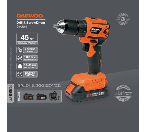 Аккумуляторная дрель-шуруповерт DAEWOO DAA 3021Li SET