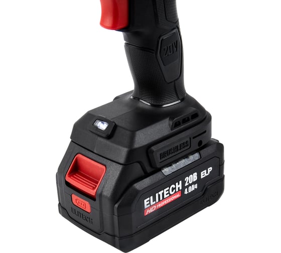 Аккумуляторная дрель Elitech CD 20BL2 (E2201.042.01) HD 205727