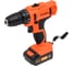 Дрель аккумуляторная Gramex HCD-12-1L (12В,пат-10мм, 2 скорости, аккум. Li, 1.5А/ч) картон, 1 акк (1/10) 014695 7