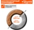 Аккумуляторный шуруповерт Sturm CD3614 7