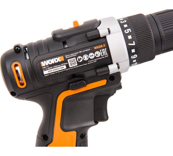 Аккумуляторная дрель-шуруповерт WORX WX128.3