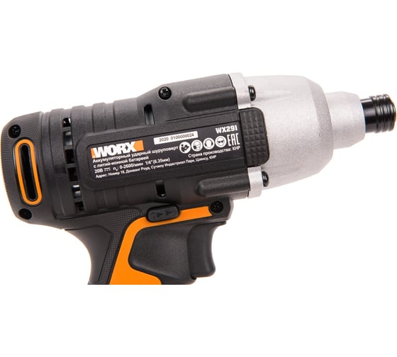 Ударный аккумуляторный винтоверт WORX 20 В, 1х2Ач, кейс WX291