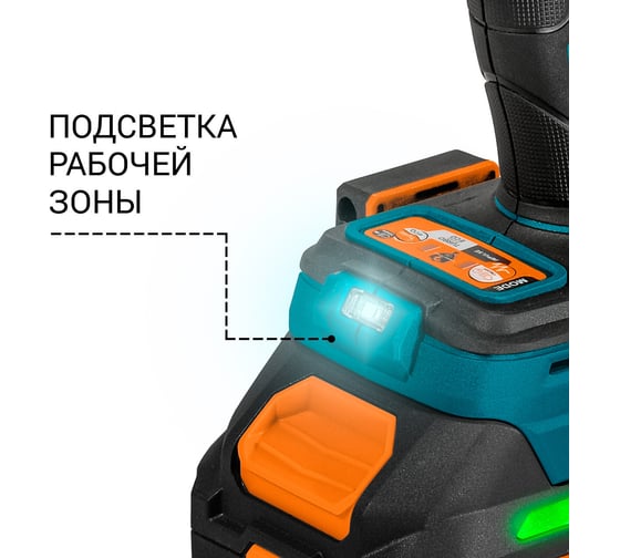Аккумуляторная ударная дрель-шуруповерт BORT BAB-21U (2x4А.ч) 93414837