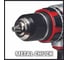 Аккумуляторная дрель Einhell PXC TP-CD 18/80 Li BL + 1 акк. PXC Plus 5.2Ач 18В + ЗУ 4А 4514300SET 4
