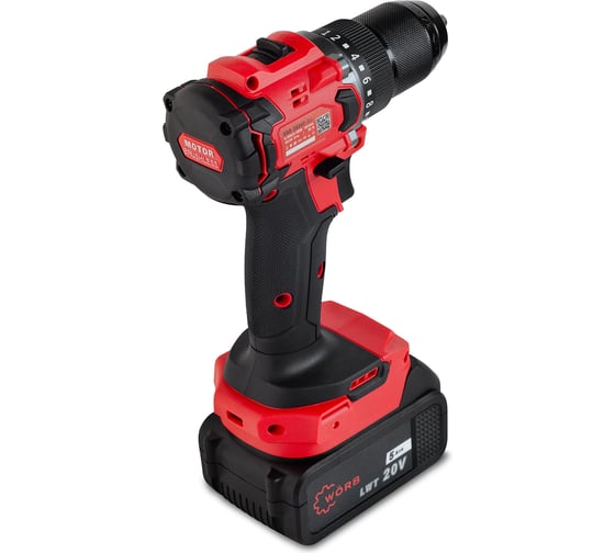 Аккумуляторная дрель-шуруповерт WÖRB WORB GSB-2036E-2LI
