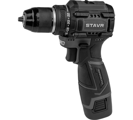 Дрель-шуруповерт аккумуляторная Ставр 16V, BL, 34/16 Нм, Stavr SDD 16BL-2K 9020100413