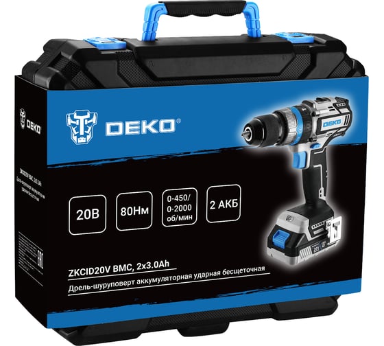 Дрель-шуруповерт аккумуляторная ударная бесщеточная DEKO ZKCID20V в кейсе, 20В, 80 Нм, 2x3.0Ач 084-1037