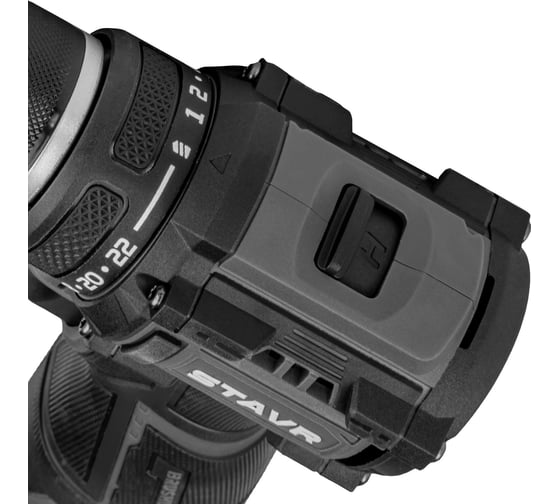 Аккумуляторная дрель-шуруповерт Ставр 12V, BL, 32/14 Нм, Stavr SDD 12BL-2K, БЗП 10мм металл, 0-400/1450 об/мин 9020100403