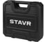 Дрель-шуруповёрт Ставр 12V, 32Нм, BL,10 мм STAVR SDD 12BL-2K (2х2.0 Ач, ЗУ, кейс), 9020100403 22