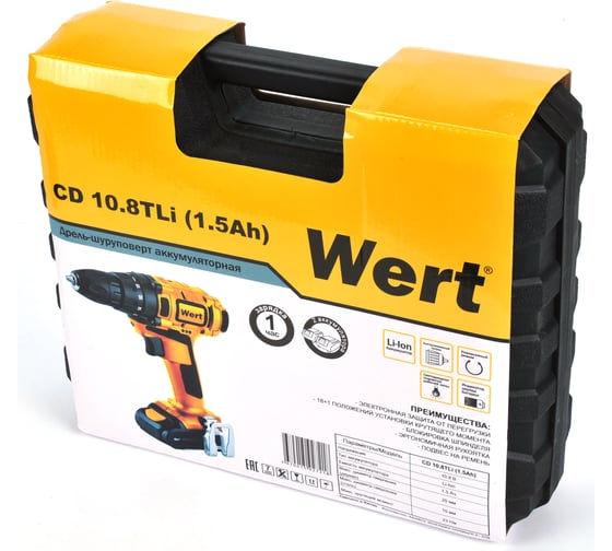 Аккумуляторная дрель-шуруповерт WERT CD 10.8TLi 185370
