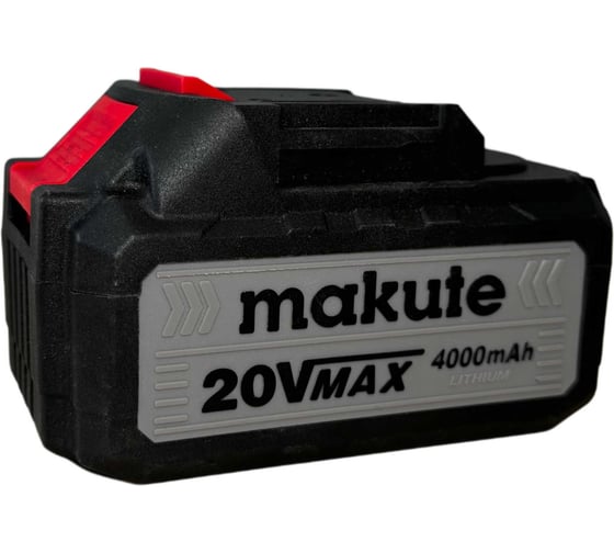 Винтоверт ударный аккумуляторный Makute 20В, 280Нм CSD001-BL