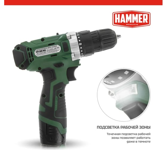 Аккумуляторная дрель-шуруповерт Hammer Flex 12 В, 1x1.5 Ач, Li-ION, 10 мм, 0-350/0-1400 об/мин, 26 Нм ACD12CS 645151