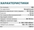 Дрель-шуруповёрт Kolner 18В, 38Нм, BL, 10 мм KDD 18BL (без АКБ и ЗУ) 8020100550 11