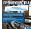 Аккумуляторная дрель-шуруповерт BULL SR 1805 в чем. XLTpro, 2x4 А*ч, БЕСЩЕТ., 18 В, 120 Н*м, БЗП(мет.) 13 мм 1329603 ЦЗ-0671421240 16