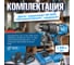 Аккумуляторная дрель-шуруповерт BULL SR 1805 в чем. XLTpro, 2x4 А*ч, БЕСЩЕТ., 18 В, 120 Н*м, БЗП(мет.) 13 мм 1329603 ЦЗ-0671421240 18
