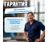 Аккумуляторная дрель-шуруповерт BULL SR 1805 в чем. XLTpro, 2x4 А*ч, БЕСЩЕТ., 18 В, 120 Н*м, БЗП(мет.) 13 мм 1329603 ЦЗ-0671421240 19
