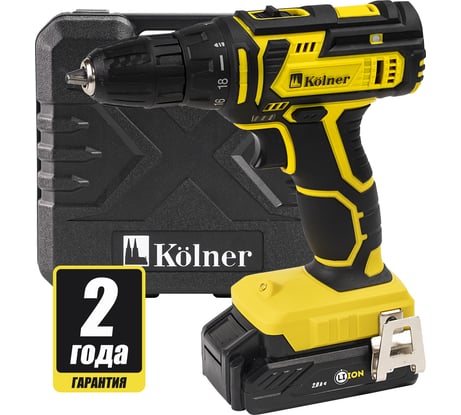 Аккумуляторная дрель-шуруповерт Kolner KCD 20-2LC кн20-2лц