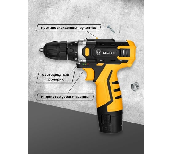 Аккумуляторная дрель-шуруповерт DEKO DKCD12FU-Li-Ion + набор инструментов 104 шт 063-4117