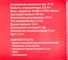 Дрель аккумуляторная Спец БДА-21-Б, (бесщеточный двигатель),21В,2аккум *2,0Ач, Ли-Ион, 0-450/0-1500об/мин,60Нм,реверс,21+1,рег..момента,металл.патрон 10мм,блок.шпинделя,инд.батареи,подсведка,зарядка 4ч,кейс, цв.кор СПЕЦ-4131 13