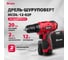 Дрель-шуруповерт аккумуляторная MTX MCDL-12-02P, Li-Ion, 12 В, 2 акк. 26181 2