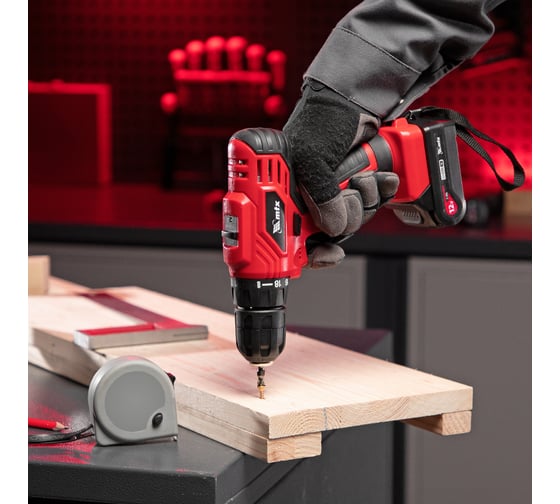 Дрель-шуруповерт аккумуляторная MTX MCDL-12-02, Li-Ion, 12 В, 2