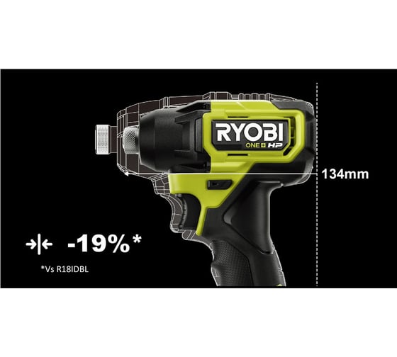 Бесщеточный импульсный винтоверт Ryobi ONE+ HP RID18C-0 5133004938