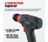 Аккумуляторная дрель шуруповерт ALTECO CD 21-35 73508 5