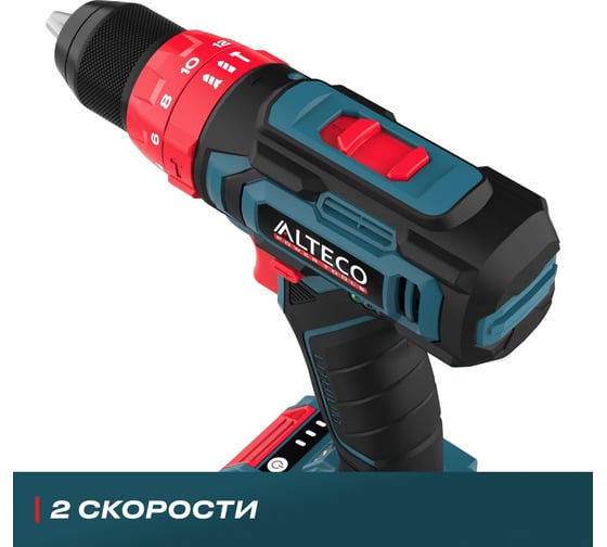 Ударная аккумуляторная дрель шуруповёрт ALTECO CID 21-35 71402