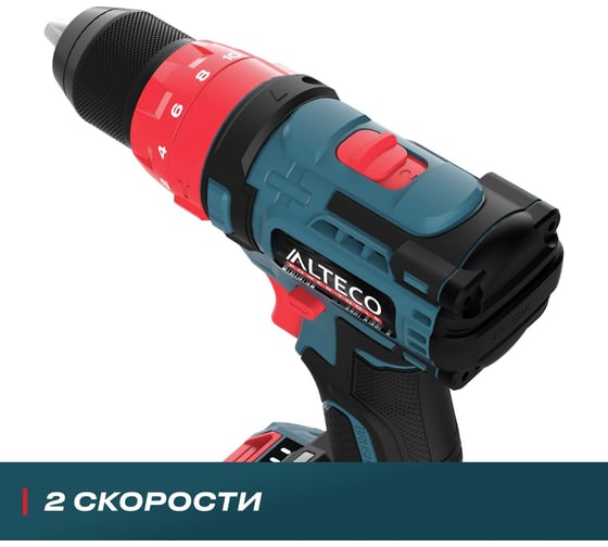 Бесщеточная аккумуляторная ударная дрель шуруповёрт ALTECO CID 21-45 BL 71409