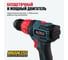 Бесщеточная аккумуляторная ударная дрель шуруповёрт ALTECO CID 21-45 BL 71409 3
