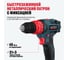 Бесщеточная аккумуляторная ударная дрель шуруповёрт ALTECO CID 21-45 BL 71409 4