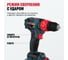 Бесщеточная аккумуляторная ударная дрель шуруповёрт ALTECO CID 21-45 BL 71409 8