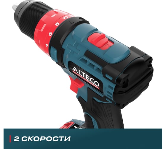 Бесщеточная аккумуляторная дрель шуруповёрт ALTECO CD 21-45 BL 71403