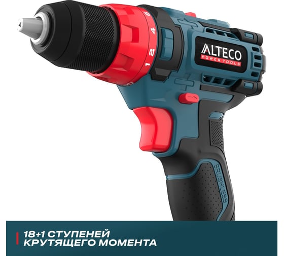 Бесщеточная аккумуляторная дрель шуруповёрт ALTECO CD 21-45 BL 71403