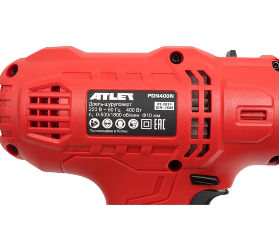 Дрель-шуруповерт ATLET PDN400N