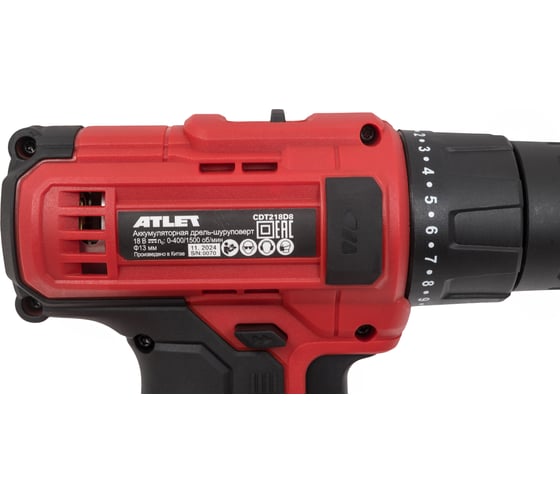 Аккумуляторная дрель-шуруповерт ATLET CDT218D8