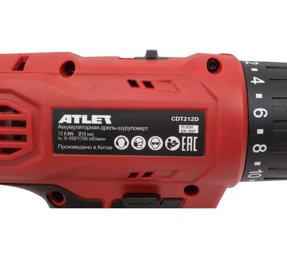 Аккумуляторная дрель-шуруповерт ATLET CDT212D