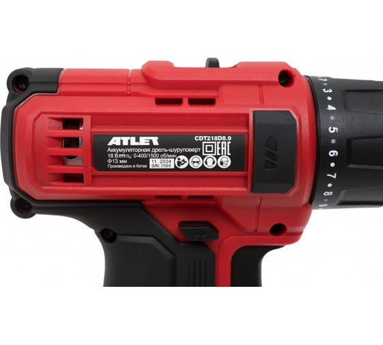Аккумуляторная дрель-шуруповерт ATLET CDT218D8.9