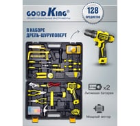 Дрель-шуруповерт GOODKING EC-1202195 128 предметов, от аккумулятора, 12 В, 20 Нм, 2 АКБ EC-1202128