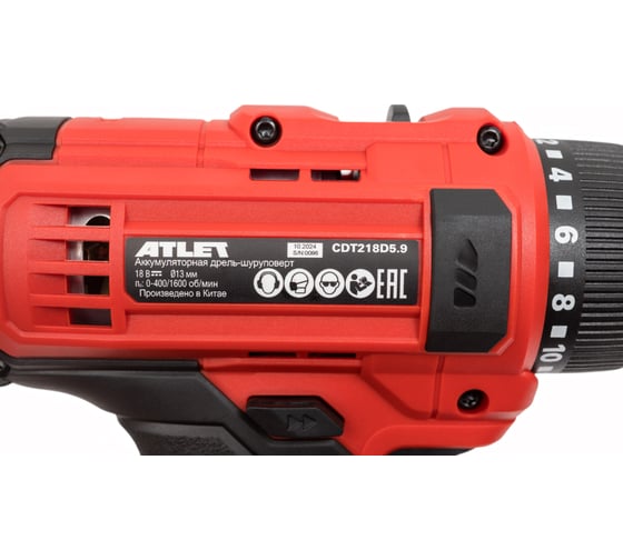 Аккумуляторная дрель-шуруповерт ATLET CDT218D5.9