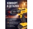 Аккумуляторная дрель-шуруповерт MOLOT MBD 1215-1 DLi в коробке 1335613 4