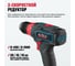 Аккумуляторная дрель-шуруповерт ALTECO CD 21-35 X2 78075 5