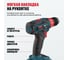 Аккумуляторная дрель-шуруповерт ALTECO CD 21-35 X2 78075 6