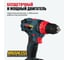 Бесщеточная аккумуляторная дрель-шуруповёрт ALTECO CD 21-45 BL X2 73510 3