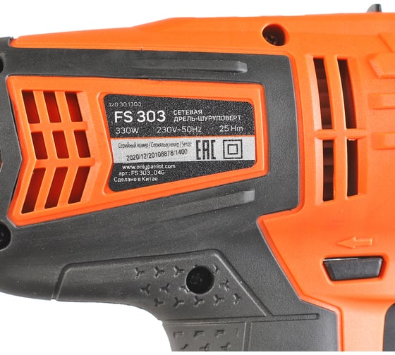 Сетевая дрель-шуруповерт PATRIOT FS 303 120301303